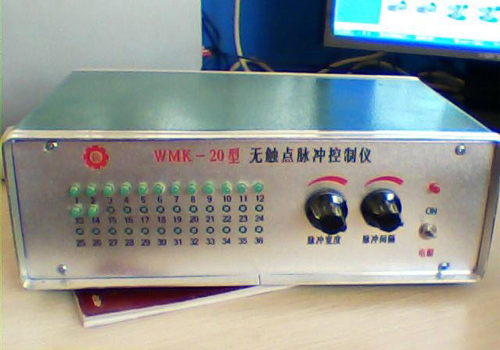 WMK型脉冲喷吹控制仪